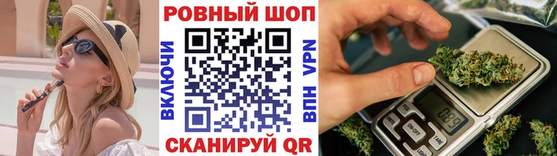 Какие есть наркотики Калининец ГАШИШ  Cocaine  Меф  ссылка на мегу онион  БУТИРАТ  МАРИХУАНА  АМФЕТАМИН 