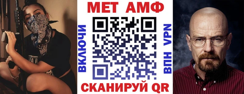 АМФ 97%  Калининец 
