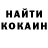 ЭКСТАЗИ круглые Andrew Dunsmoor