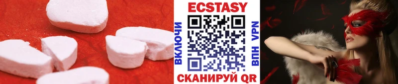 Экстази Punisher  наркота  Калининец 