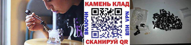 Гашиш AMNESIA HAZE  купить наркотики сайты  Калининец 