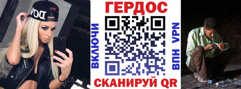 ГЕРОИН афганец  Калининец 