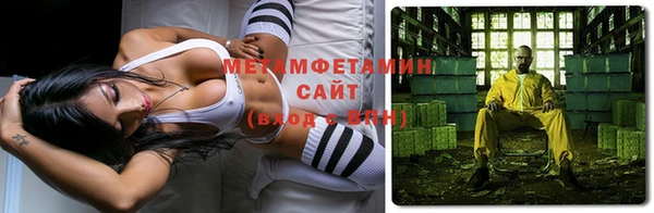 кокс Балабаново