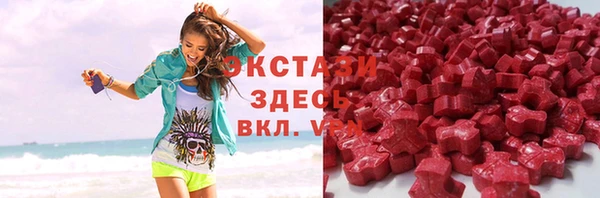 скорость mdpv Беломорск