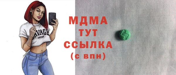 дживик Баксан