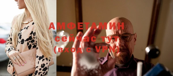 а пвп мука Белоозёрский