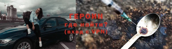 а пвп мука Белоозёрский