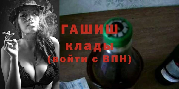 кокаин колумбия Балахна