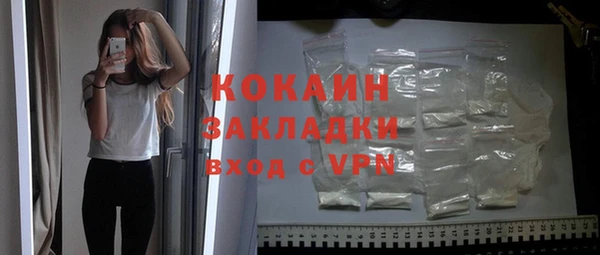 а пвп мука Белоозёрский
