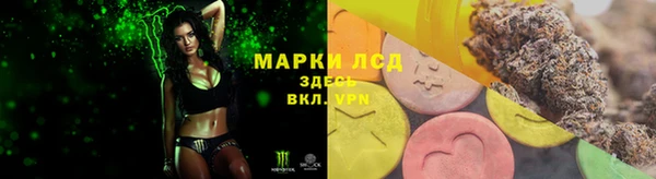 скорость mdpv Беломорск