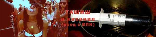 а пвп мука Белоозёрский