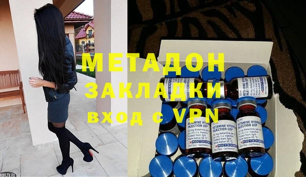 а пвп мука Белоозёрский