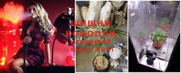 а пвп мука Белоозёрский
