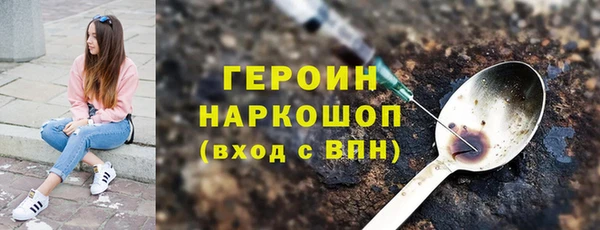 скорость mdpv Беломорск