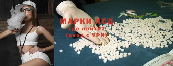 скорость mdpv Беломорск