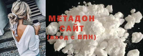 гашик Белокуриха