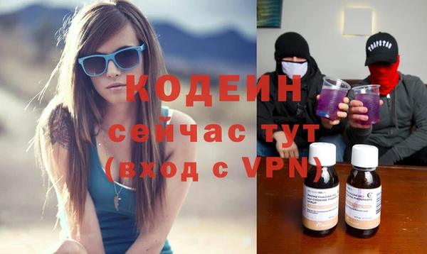 а пвп мука Белоозёрский