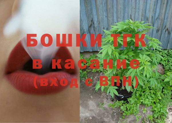 а пвп мука Белоозёрский