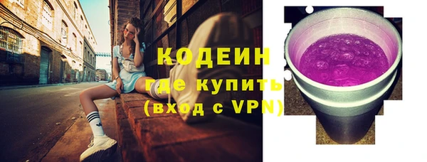 а пвп мука Белоозёрский