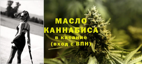 а пвп мука Белоозёрский