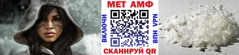 хочу   Калининец  даркнет наркотические препараты  Метамфетамин витя 